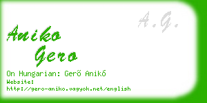 aniko gero business card